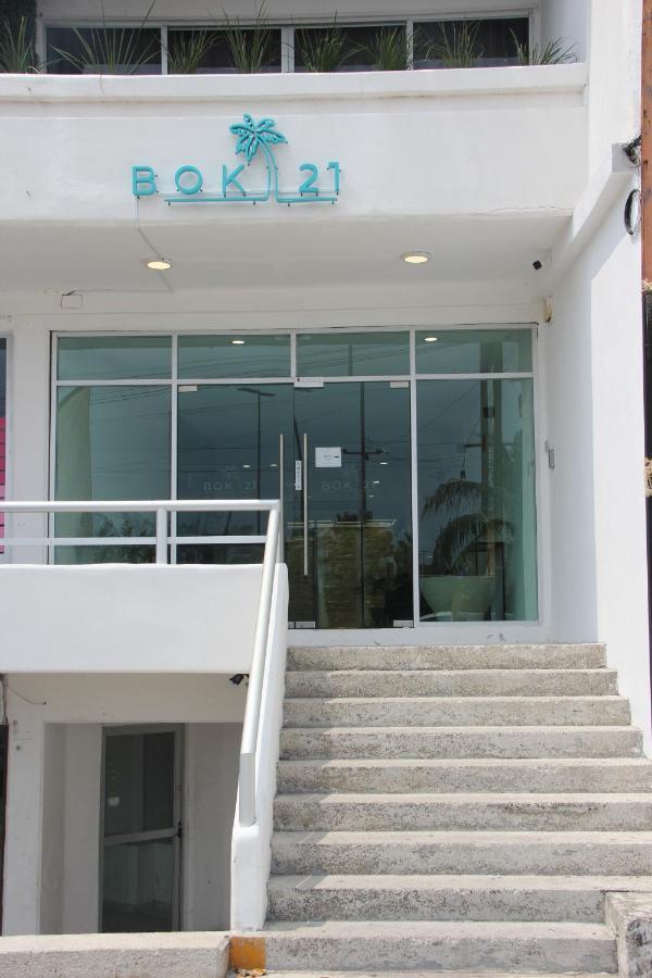 Bok21 - En Hotel